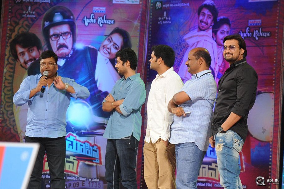 Cinema-Chupistha-Mava-Movie-Audio-Launch